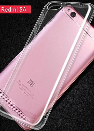 Силіконовий тонкий прозорий чохол з заглушками для xiaomi redm...