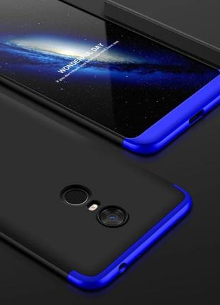Захисний чохол бампер gkk 360 для xiaomi redmi 5