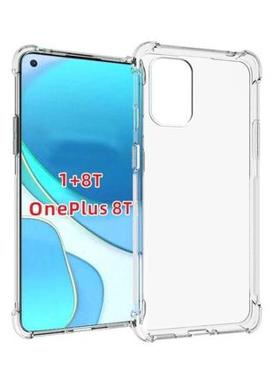 Прозорий силіконовий чохол airbag для oneplus 8t | 9r