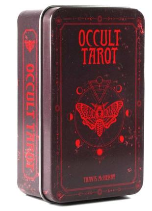 Карты таро оккультное таро (occult tarot)