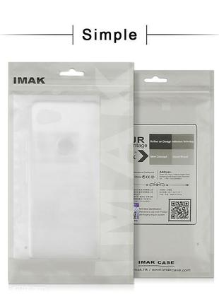 Nothing phone 2 tpu чохол imak прозорий clear