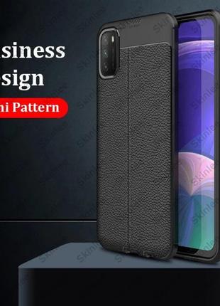Протиударний шкіряний tpu чохол для poco m3 / поко м3