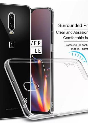 Прозорий тонкий чохол бампер imak crystal pc case для one plus...
