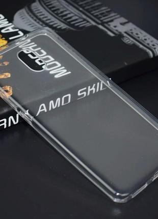 Чохол+захисне скло для meizu m5 note.