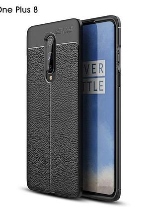Чохол гумовий шкіряний протиударний для oneplus 8 / one plus 8