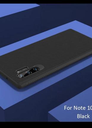 Захисний чохол gkk tpu для samsung note 10 plus.