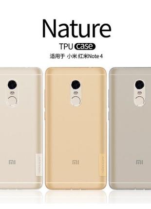 Чохол nillkin nature для xiaomi redmi note 4 ( helio x20 не дл...