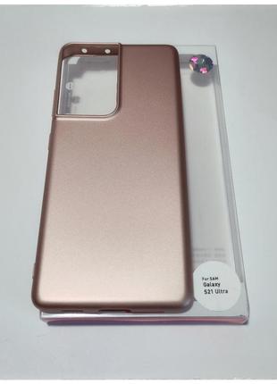 Силіконовий тонкий чохол x-level tpu для samsung s21 ultra golden