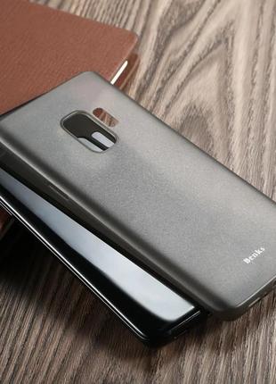 Чохол тонкий оригінал cafele pp 0.4 мм для samsung s9 plus