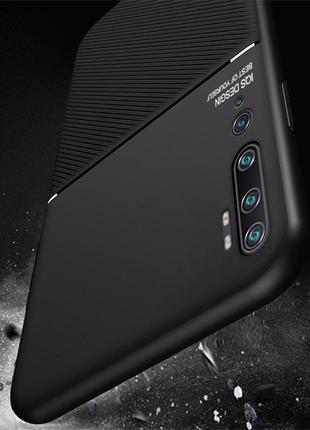 Магнітний тонкий чохол для ios xiaomi mi note 10 / xiaomi mi n...