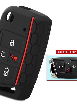 Силіконовий чохол на ключ 4 кнопки skoda a7 шкода а7 vw golf 7...