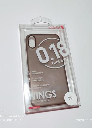 Айфон xr / iphone xr чохол ультра тонкий x-level wings pp 0.18...