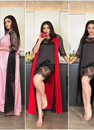 Халат з легкої тканини шовк з довгими рукавами великих розмірів