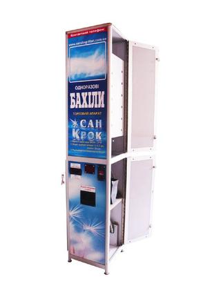 Б/у бахильник работающий санкрок комбинированный