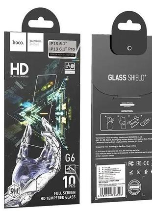 Айфон iphone 14 захисне прозоре скло без кольорових рамок hoco g6