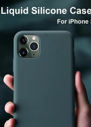 Зелений чохол силікон кейс my choice для apple iphone pro 11