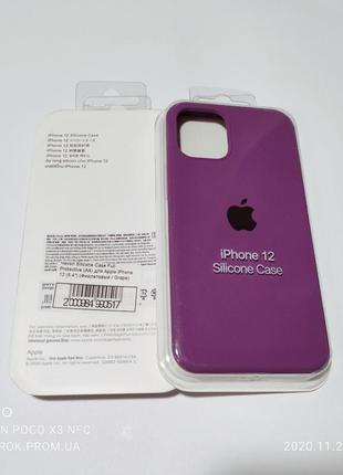 Чехол силикон кейс фиолетовый для айфон iphone 12 mini топ кач...