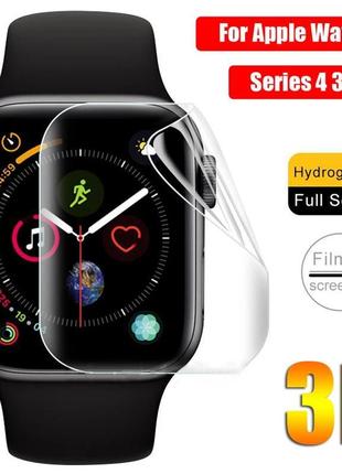 Протиударна плівка usa для смарт годин apple watch series 1,2,...