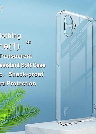 Nothing phone 1 tpu чохол imak прозорий clear