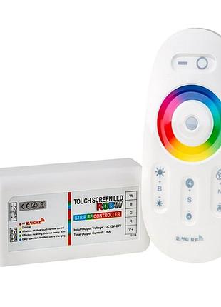 Контролер biom 24 а rf сенсорний білий 12в rgb+w