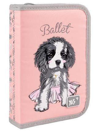 Пенал твердый одинарный с двумя клапанами yes doggy ballet hp-04