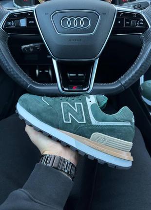 Мужские кроссовки new balance prm classic green white