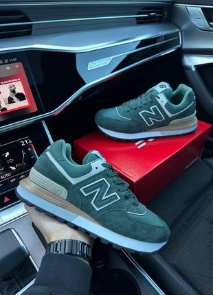 Мужские кроссовки new balance prm classic green white6 фото