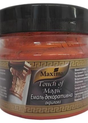 Емаль декоративна акрилова maxima "touch of magic" (мідь) 0,5 кг