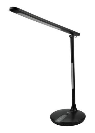 Світильник настільний led arya 8w чорний