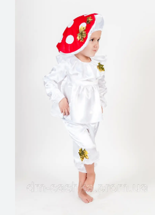 Костюмчик "овечки" до дитячого свята