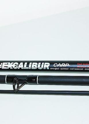 Карповий спінінг bratfishing excalibur 3.3 м.