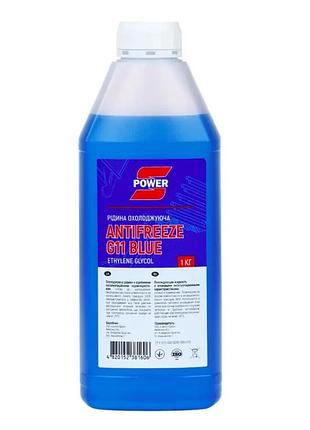 Антифриз s-power antifreeze g11 blue 5 кг