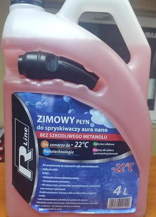 Омивач скла зимовий rline -22 4л (океан)