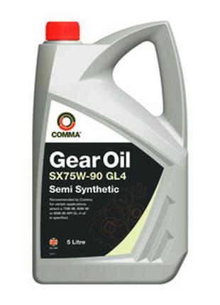 Comma олива трансмісійна sx75w-90 gl-4 5 л
