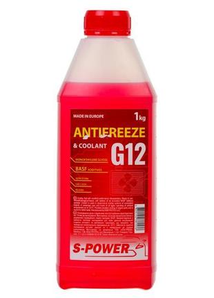 Антифриз s-power antifreeze g12 red 1 кг