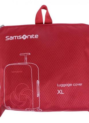 Чохол для валізи samsonite co1.000.007