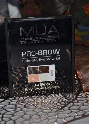 Набір для корекції брів пудра mua pro-brow ultimate eye brow kit оригінал3 фото