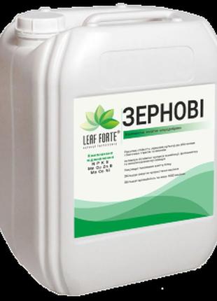 Мікродобриво leaf forte зернові 10л
