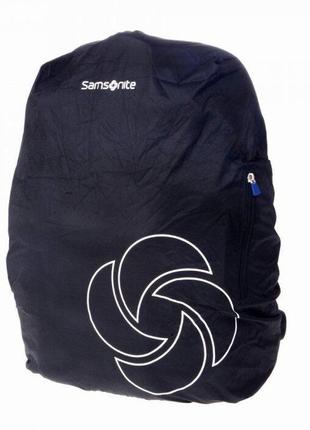 Чохол для рюкзака samsonite co1.009.101