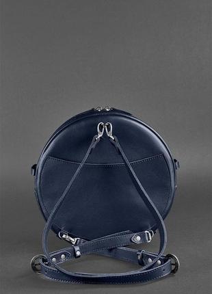 Кожаная женская круглая сумка-рюкзак maxi темно-синяя	bn-bag-30-navy-blue7 фото