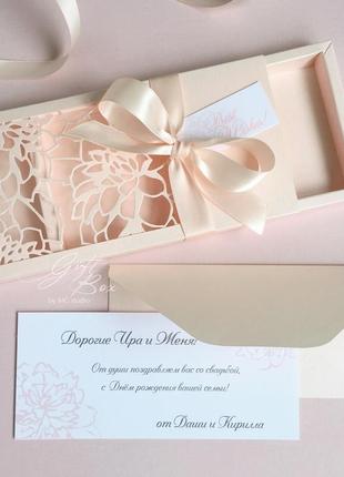 Gift box "florale" цвет 2 (персик) - открытка в коробочке