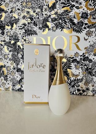 Dior j'adore parfum d’eau парфумована вода1 фото