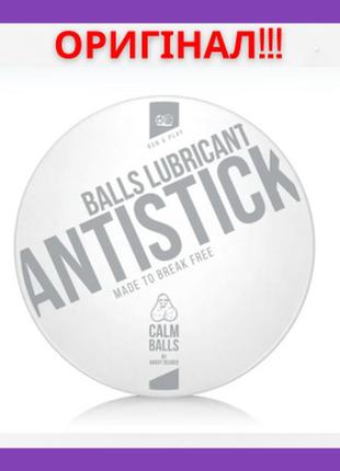 Крем-дезодорант для интимных зон у мужчин balls lubricant antistick 55g