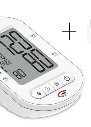 Тонометр vega 2h basic type-c с адаптером и оригинальной манжетой vega 22-42см на плечо гарантия 5 лет