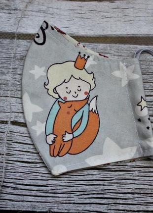 Маска для лица двухслойная