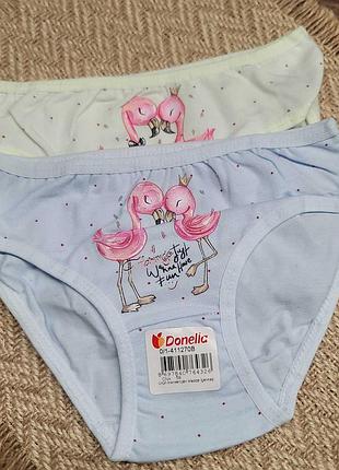 Трусики детские 2