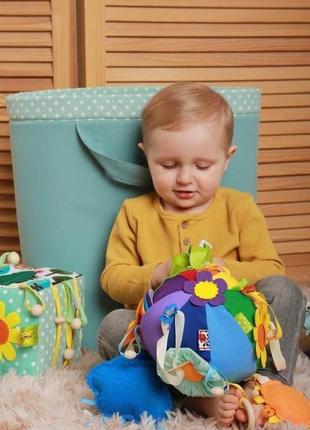 Развивающий мячик с солнышком и тучкой