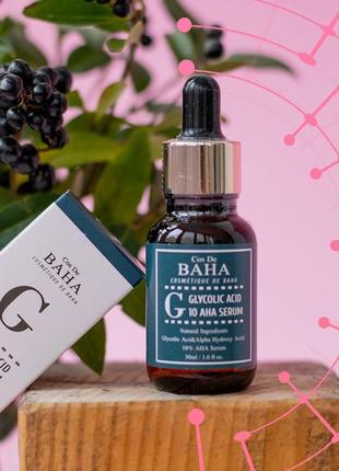 Сироватка-пілінг із гліколевою кислотою cos de baha glycolic a...