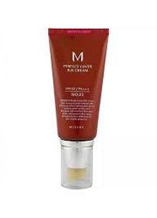 Тональний крем missha вв крем m perfect cover bb cream spf42 p...