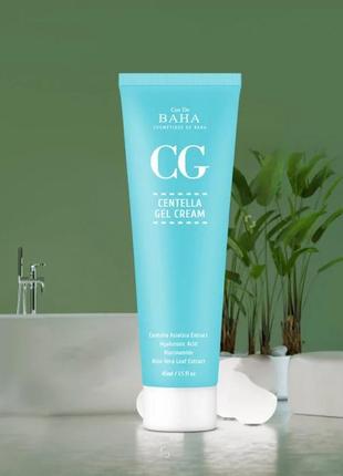 Заспокійливий крем для обличчя cos de baha centella gel cream ...